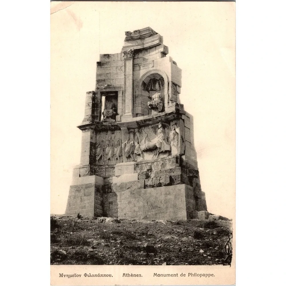 Vintage Philopappos Monument Athens Black & White Postcard A. Pallis